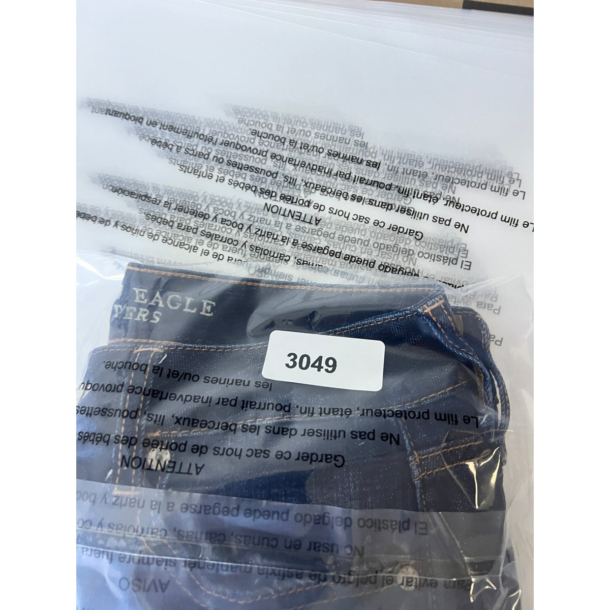 American Eagle Skinny Denim Jeans Womens - 4S