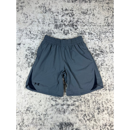 Under Armour Mens Med Gray Athletic Shorts - M