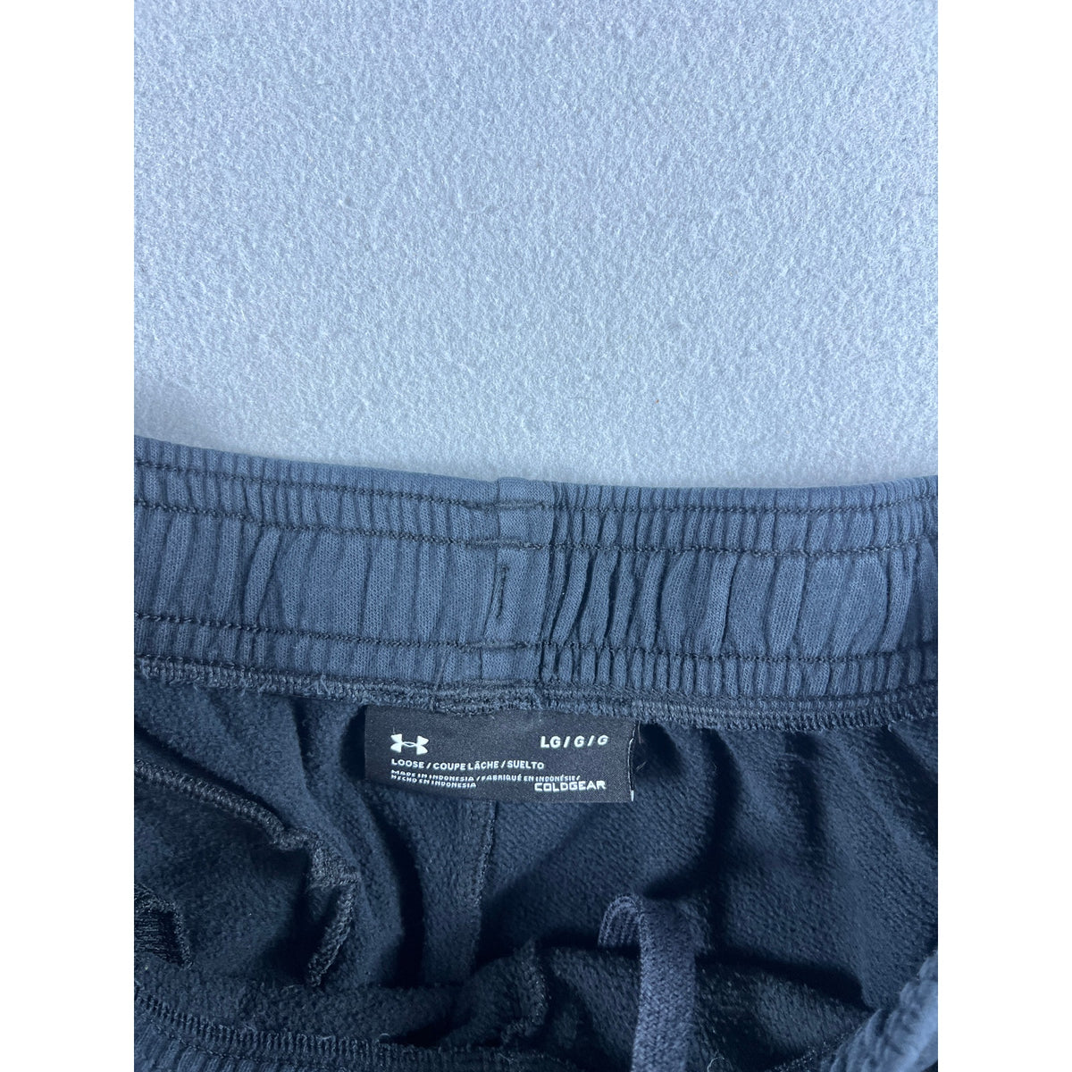 Under Armour ColdGear Sweatpants - L