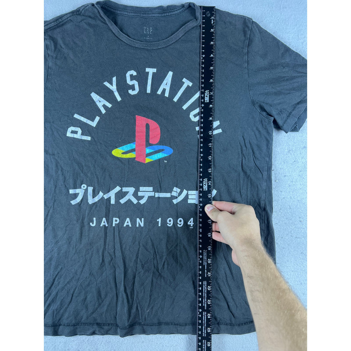 Vintage Playstation Japan 1994 T-Shirt - L