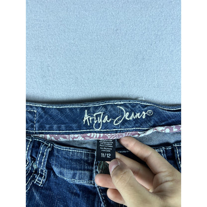 Ariya Flared Low Rise Jeans - 12