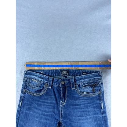 Y2K Rerock Express Bootcut Low Rise Jeans - 8