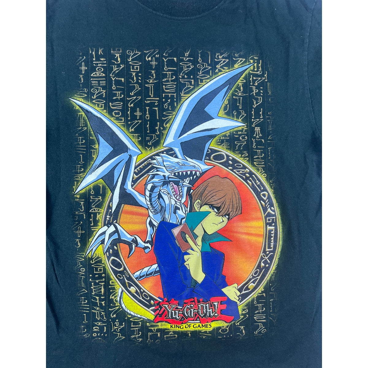 Yu-Gi-Oh Blue-Eyes White Dragon Seto Kaiba T-Shirt Youth - L