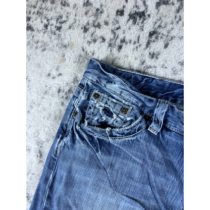 Lucky Brand Bootleg Jeans - 34x31