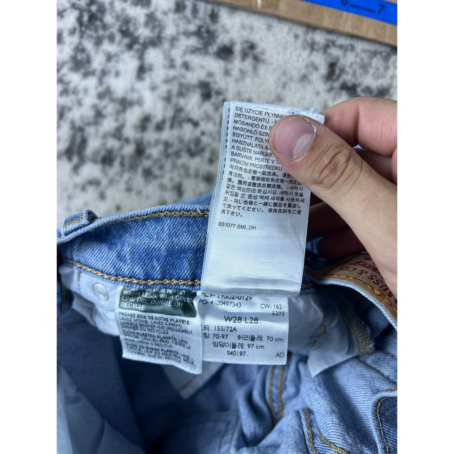 Levi's 501 S Skinny Jeans Womens - 28x28