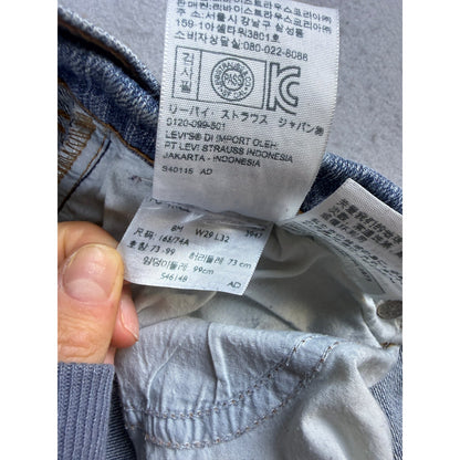 Levi's 505 Straight Leg Jeans - 8M