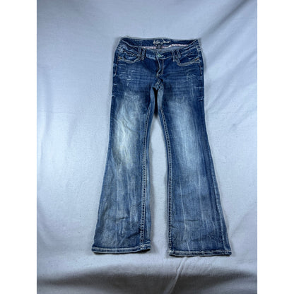 Ariya Flared Low Rise Jeans - 12