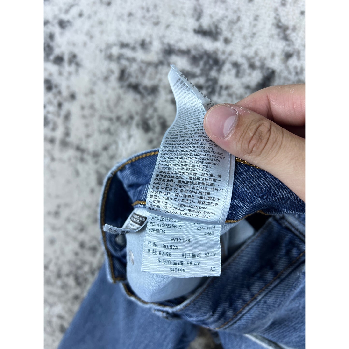 Vintage Levis 517 Bootcut Jeans - 32x34