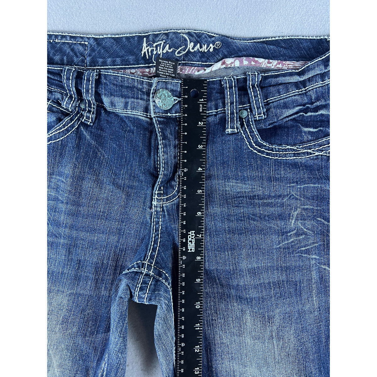 Ariya Flared Low Rise Jeans - 12