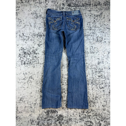 Silver Jeans Womens 27x33 Blue Suki Flap 17" Boot Thick Stitch Rockabilly Biker