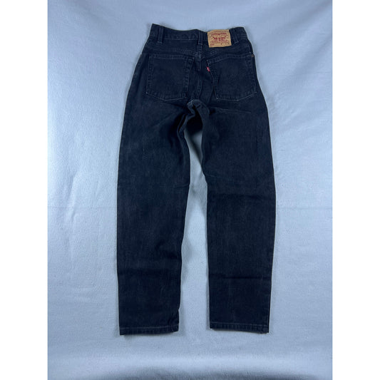Vintage Levi's 550 Relaxed Fit Tapered Leg Jeans - 8