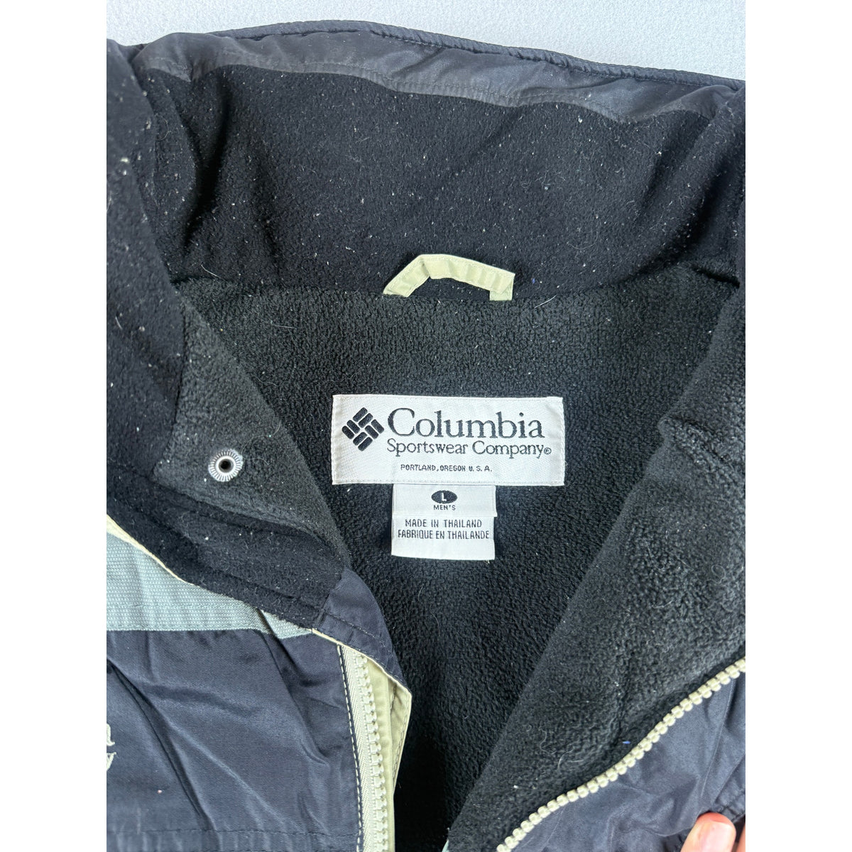 Vintage Columbia Ski Jacket - L
