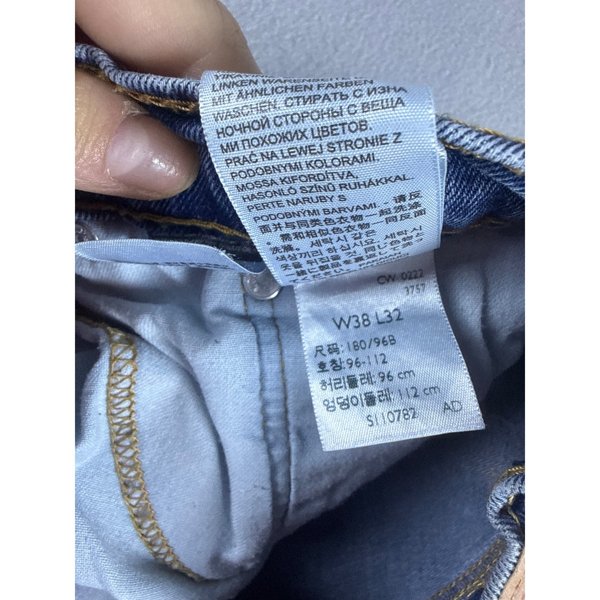 Levi's 505 Regular Fit Denim Jeans - 38x32