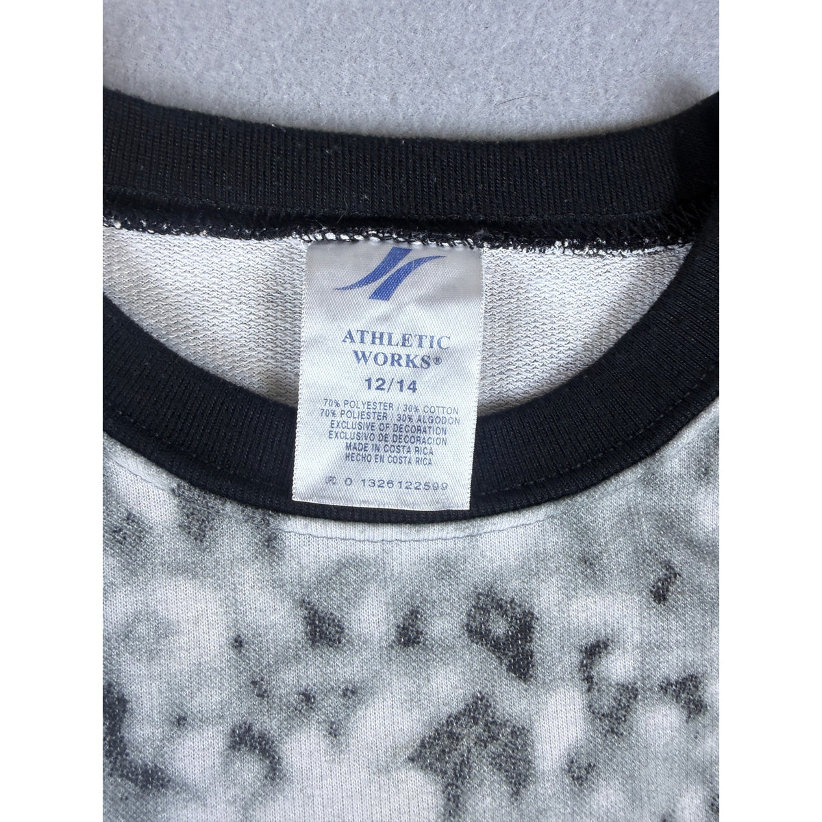 Athletic Works Sweatshirt Boys - 12/14