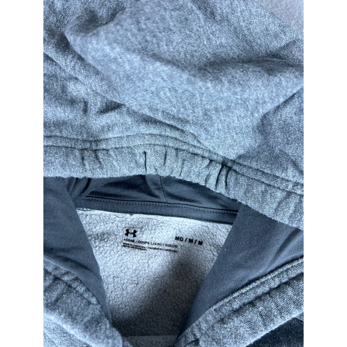 Under Armour Loose Hoodie Sweatshirt - M