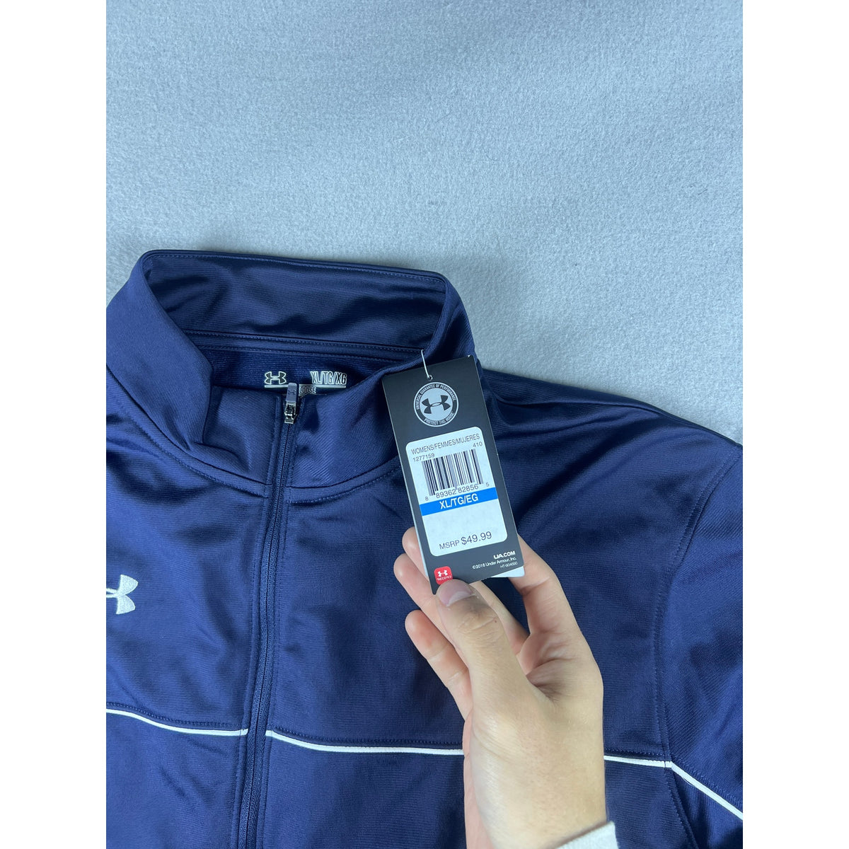 Under Armour Rival Knot Warm Up Jacket Womens - XL