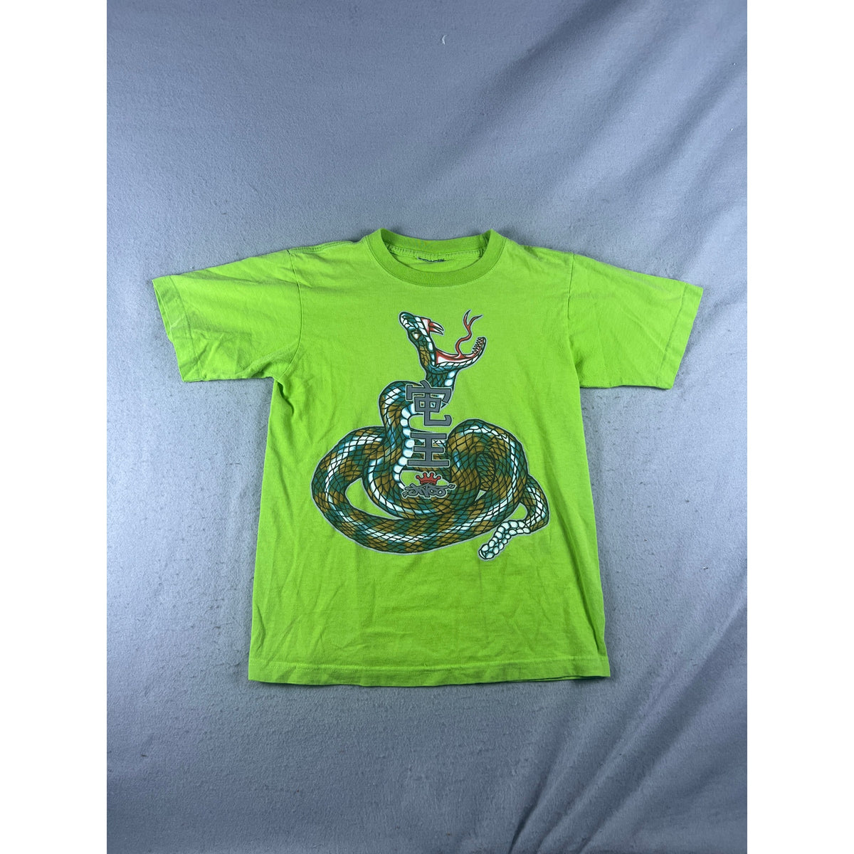 Vintage JNCO Snake Kanji Skate T-Shirt Youth - L