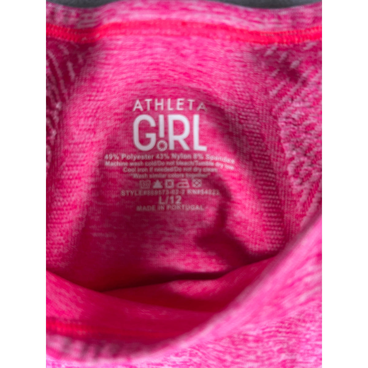 Athleta Seamless Athletic Top Girl - L/12