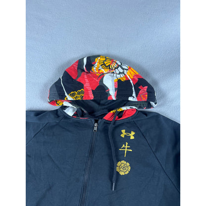 Under Armour Rival CNY Fleece Hoodie - XL