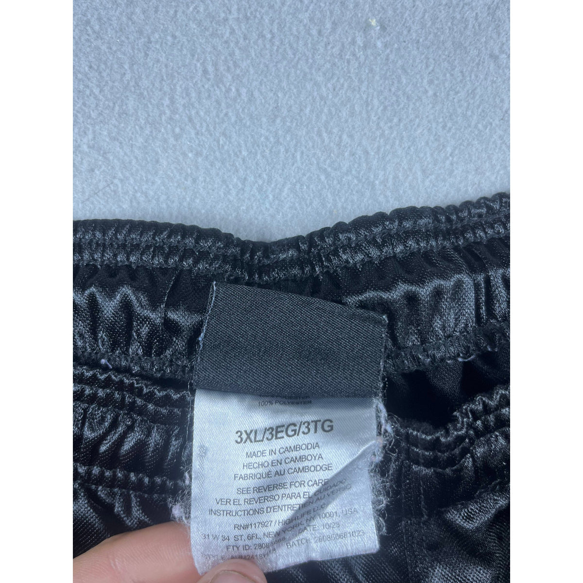AND1 Basketball Shorts - 3XL