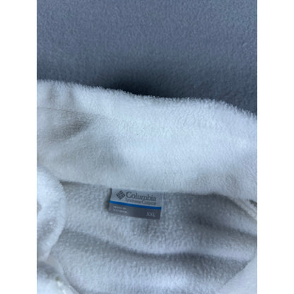 Vintage columbia white fleece jacket - XXL