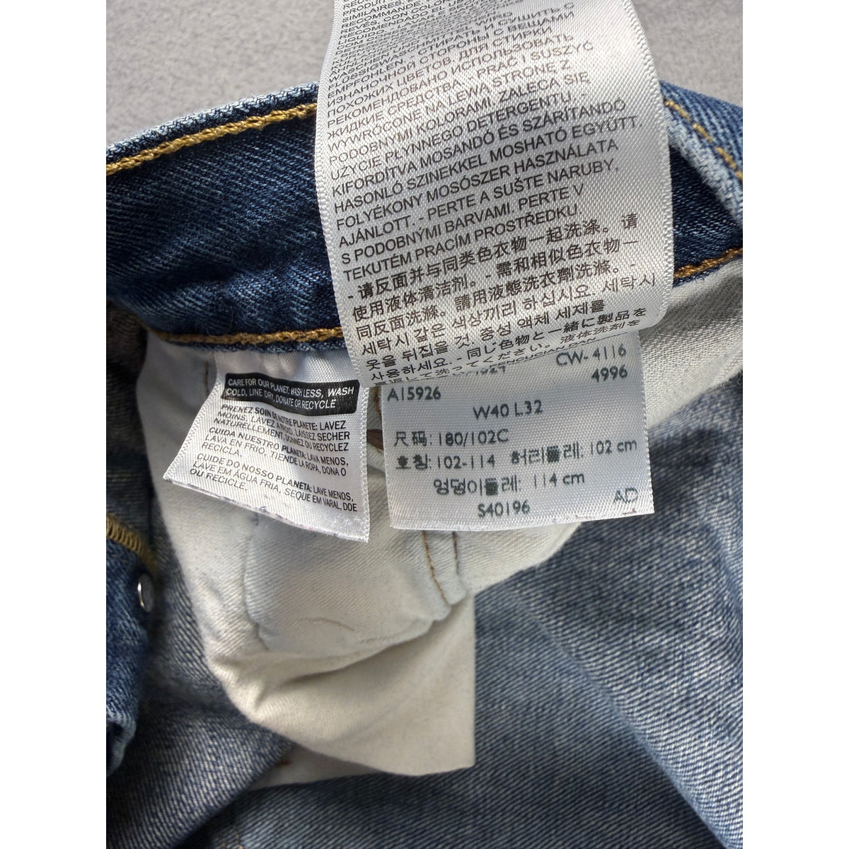Levi's Button Fly Denim Jeans - 40x32