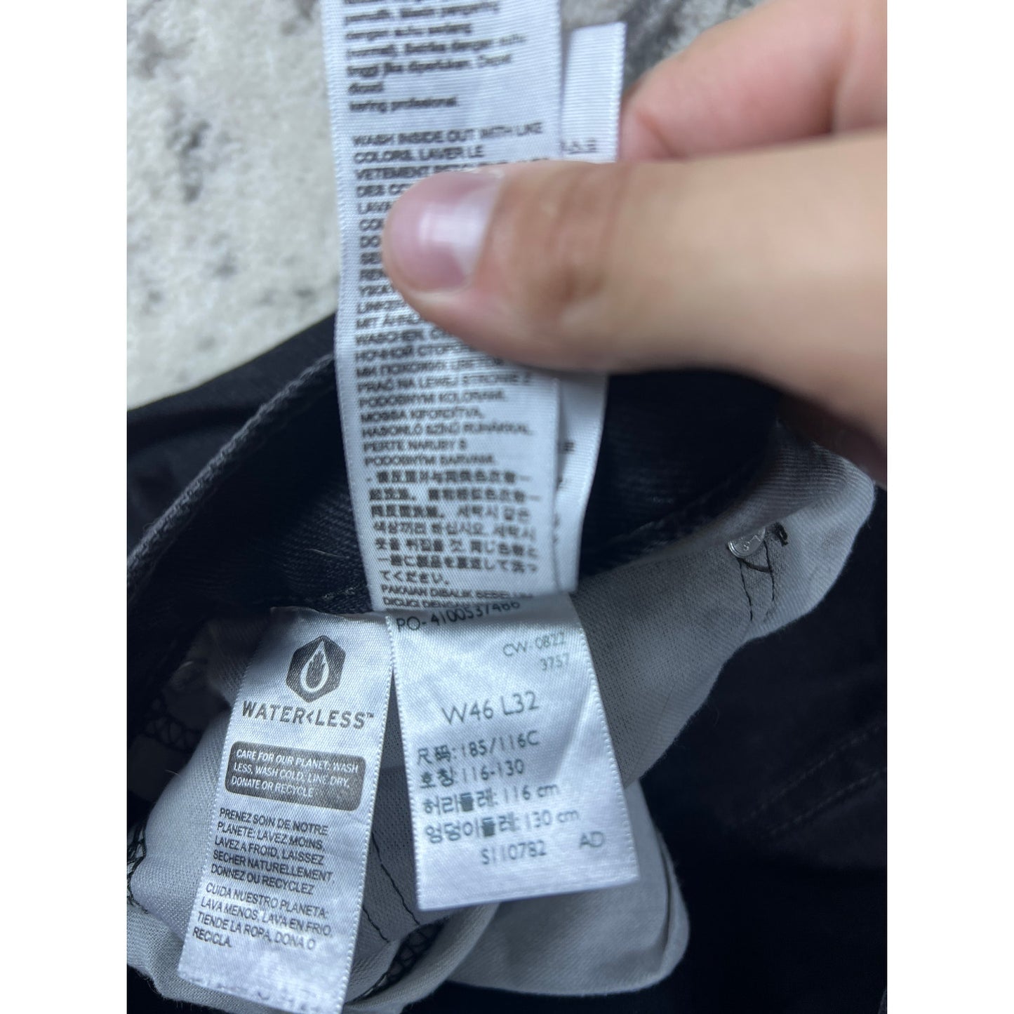 Levi's 550 Relaxed Fit Jeans - 46x32
