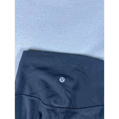 Lululemon Align Skinny High Rise Pants - 0