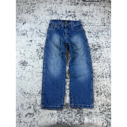 Vintage Southpole Jeans Boys - 12
