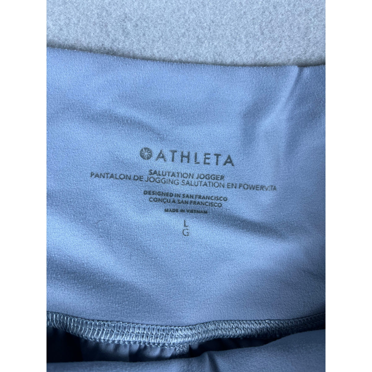 Athleta Salutation Jogger Womens - L