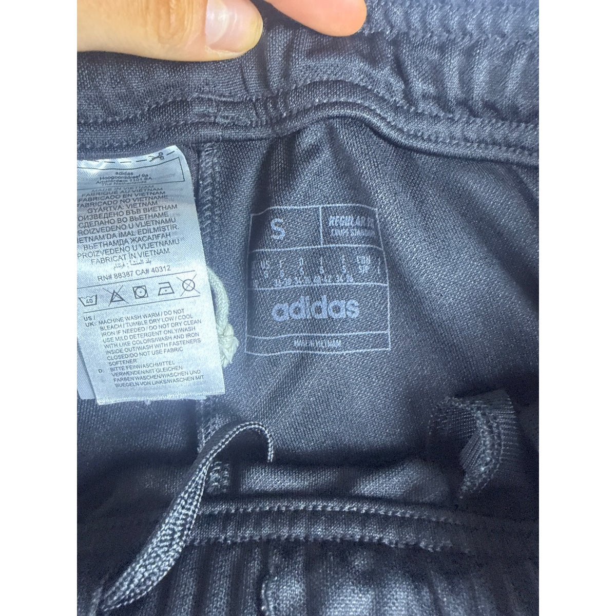 Adidas Tiro Track Pants - S