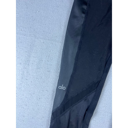 Alo Yoga Skinny High Waisted Leggings - XS