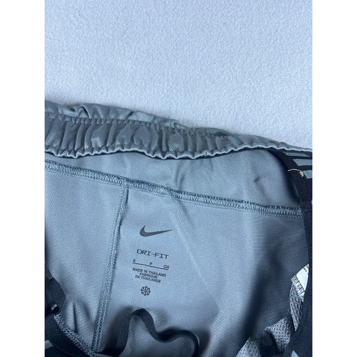 Nike Dri-Fit Athletic Shorts - S