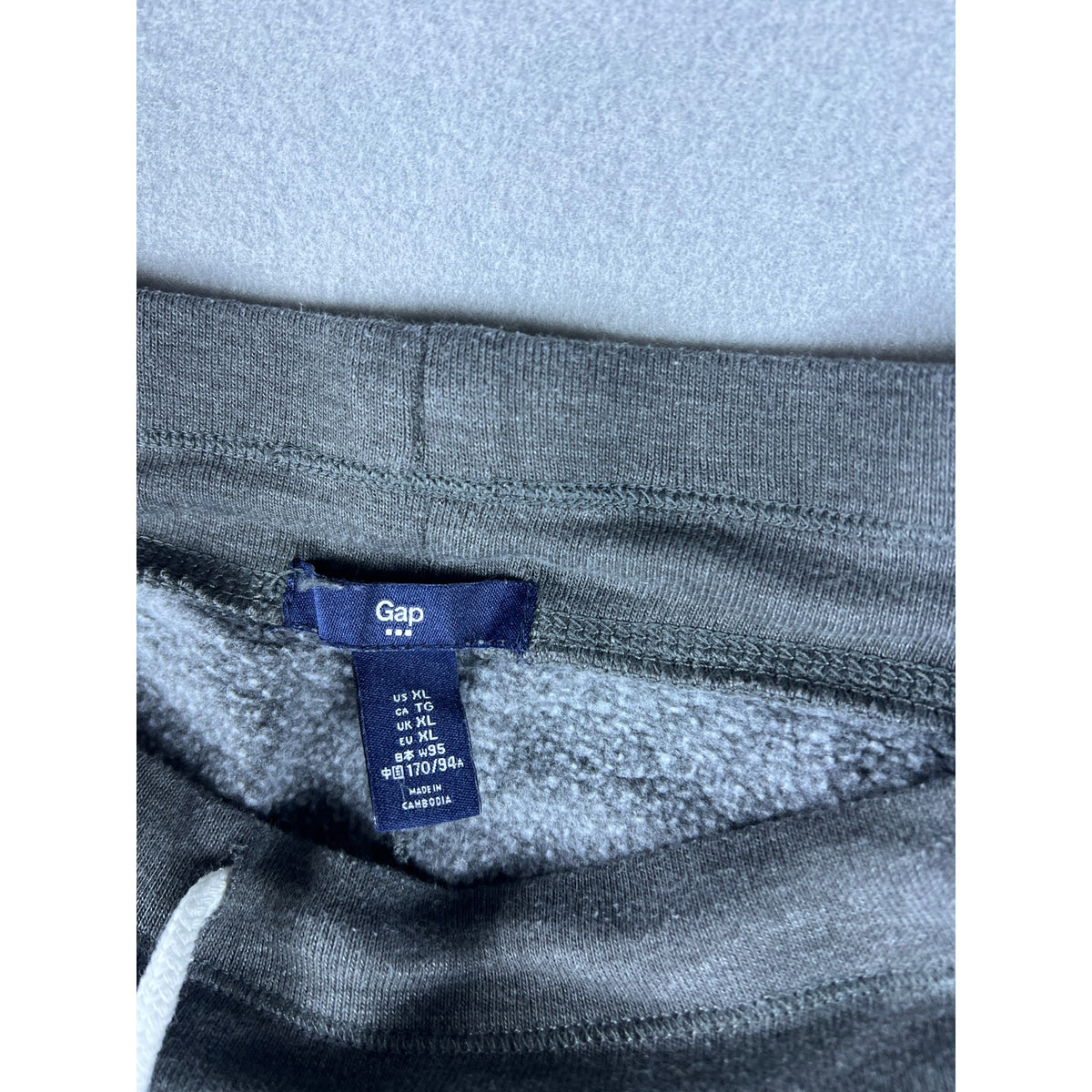Gap Sweatpants Jogger Womens - XL