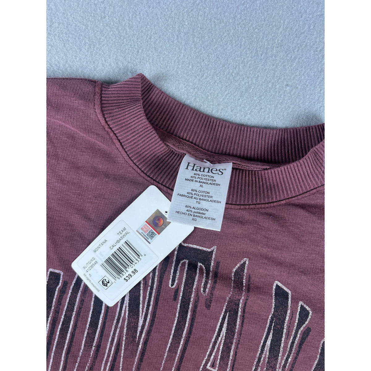 Montana Grizzlies Crop Oversized Sweatshirt Womens - XL