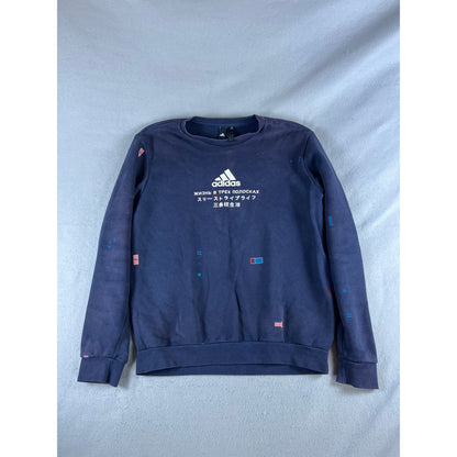 Adidas Multilingual Flecked Sweatshirt - L