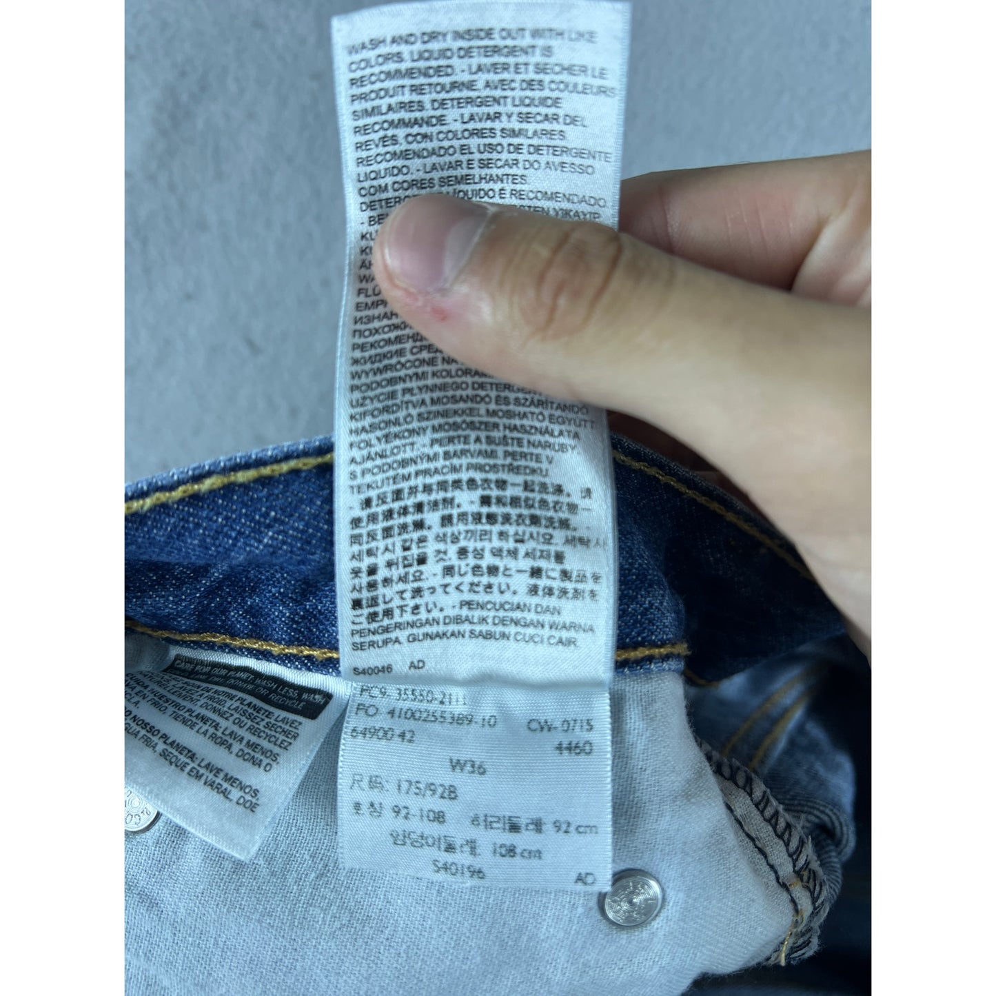 Levi's 550 Denim Shorts - 36
