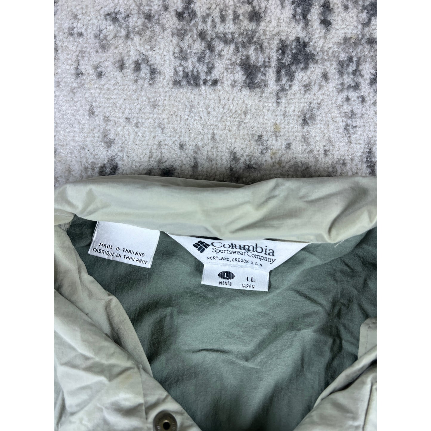 2000's Columbia Field Parka Windbreaker - L