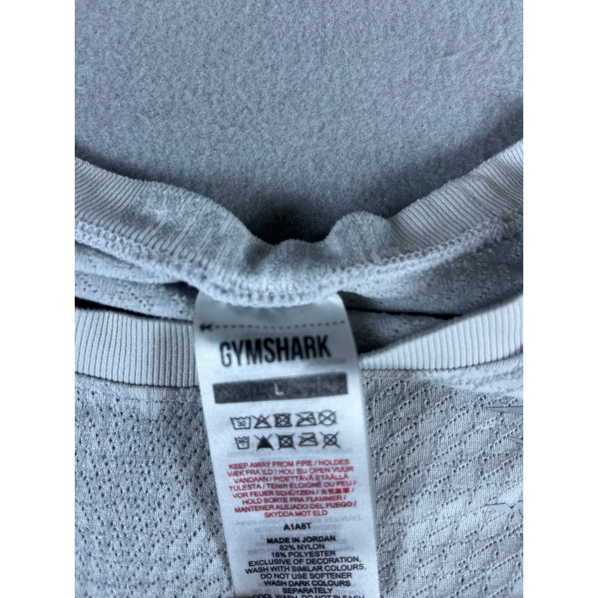 Gymshark Seamless Athletic T-Shirt - L