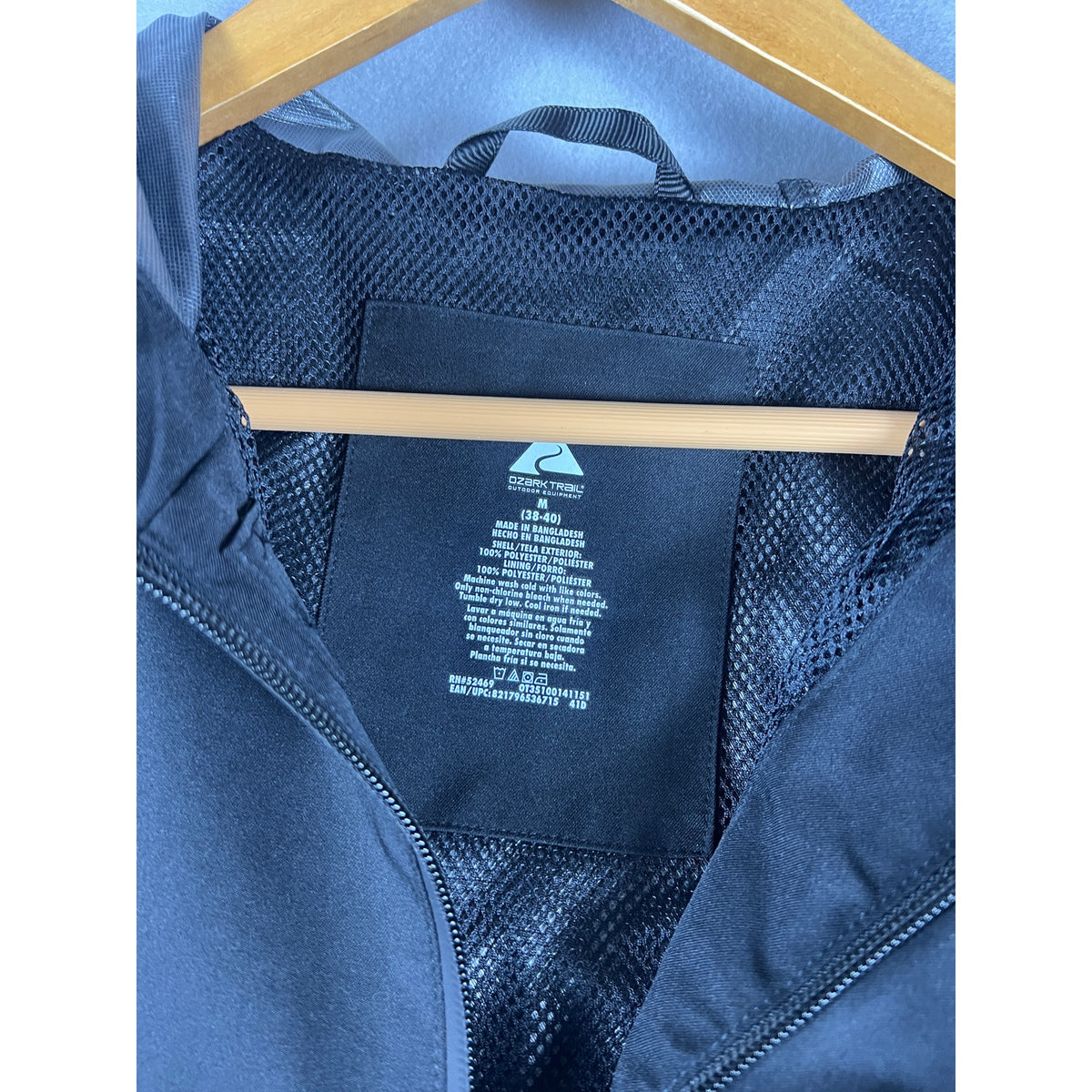 Ozark Trail Windbreaker Rain Jacket - M