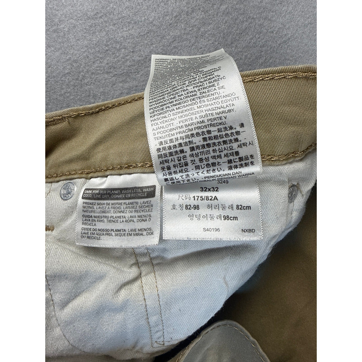 Levi's Chino Pants - 32x32