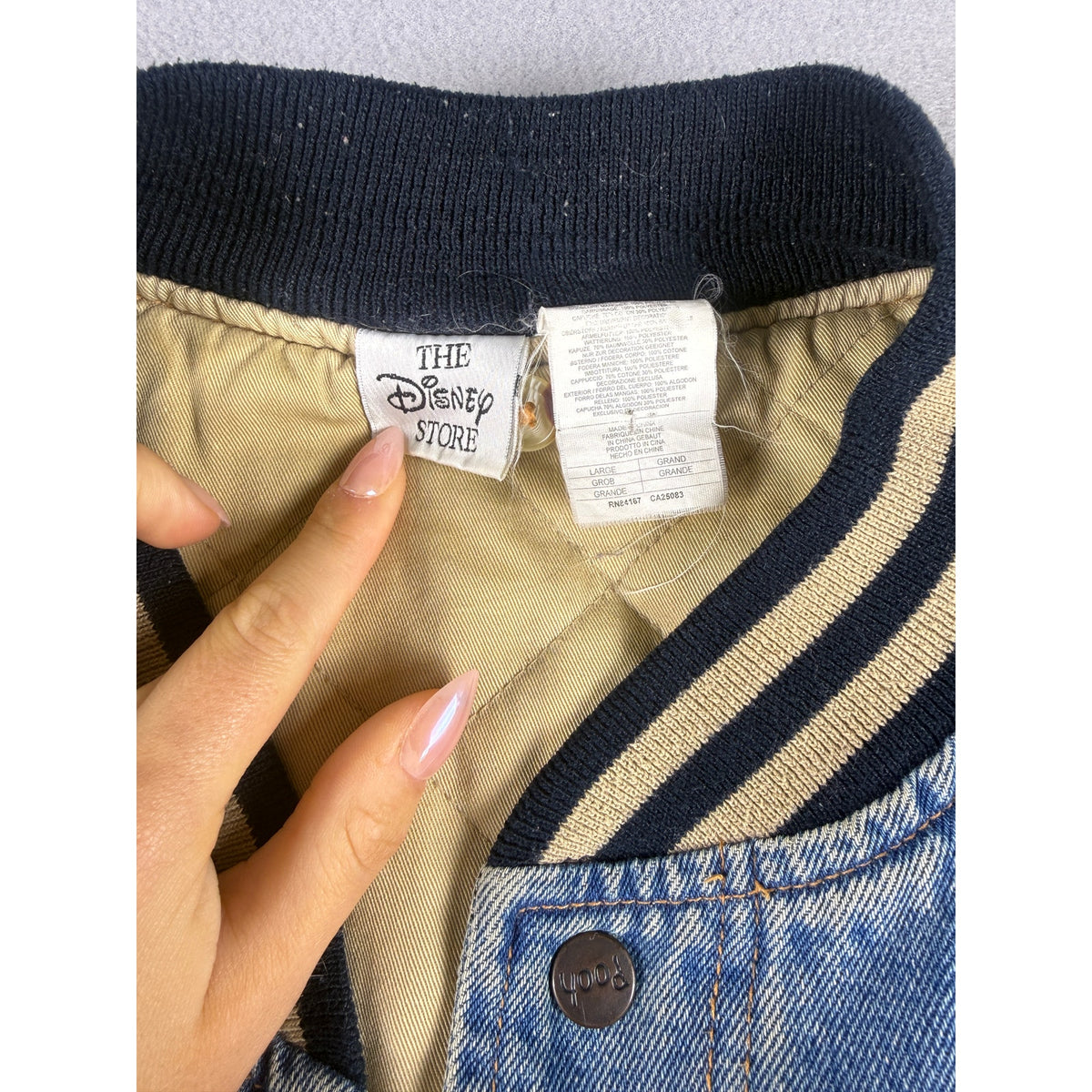 Vintage Winnie The Pooh Varsity Jacket - L