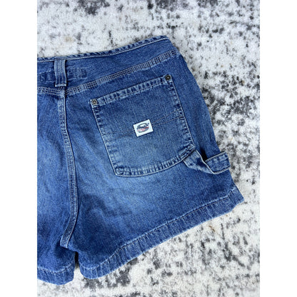 Vintage SILVER DENIM Low Rise Jean Shorts - 33