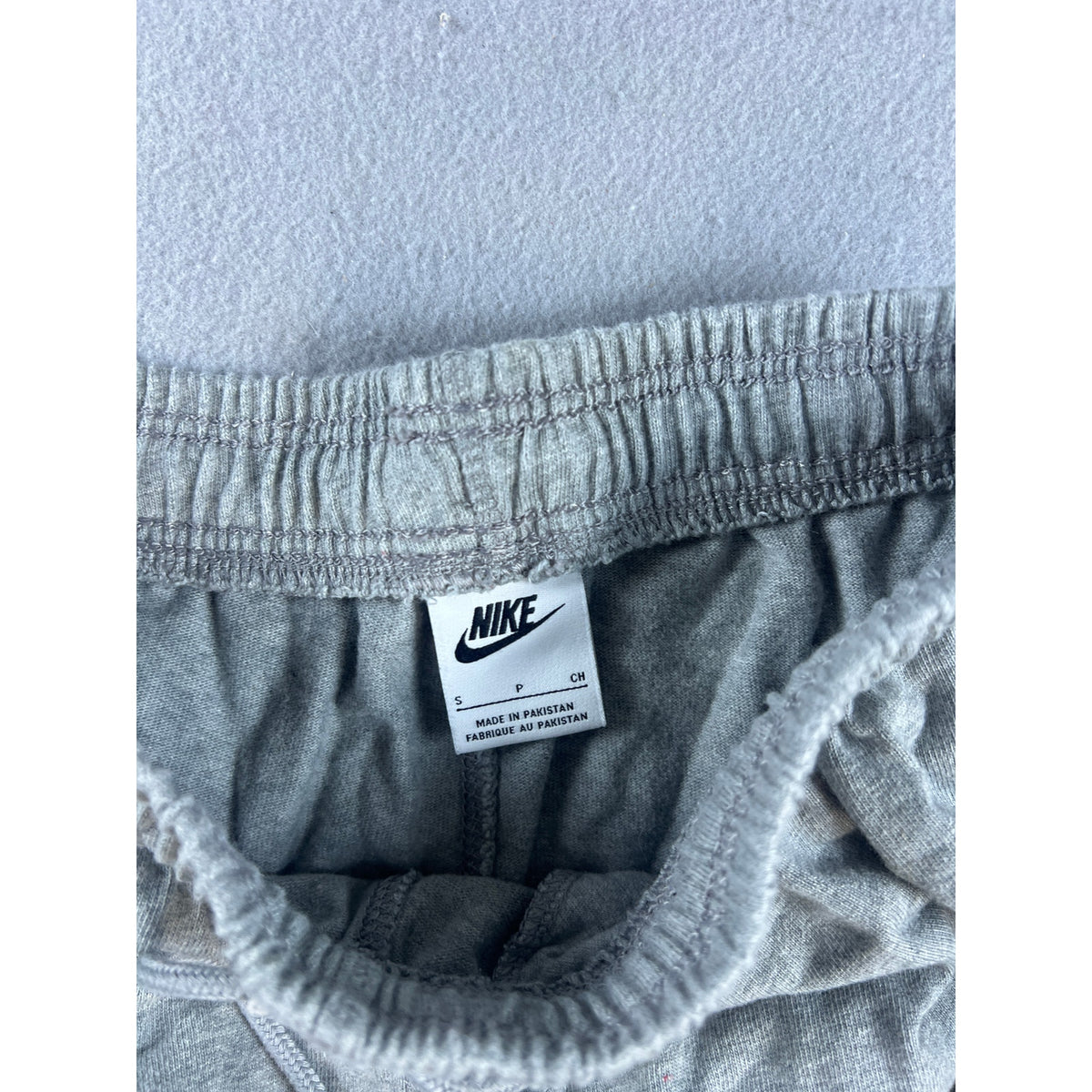 Nike Sweatpants - S