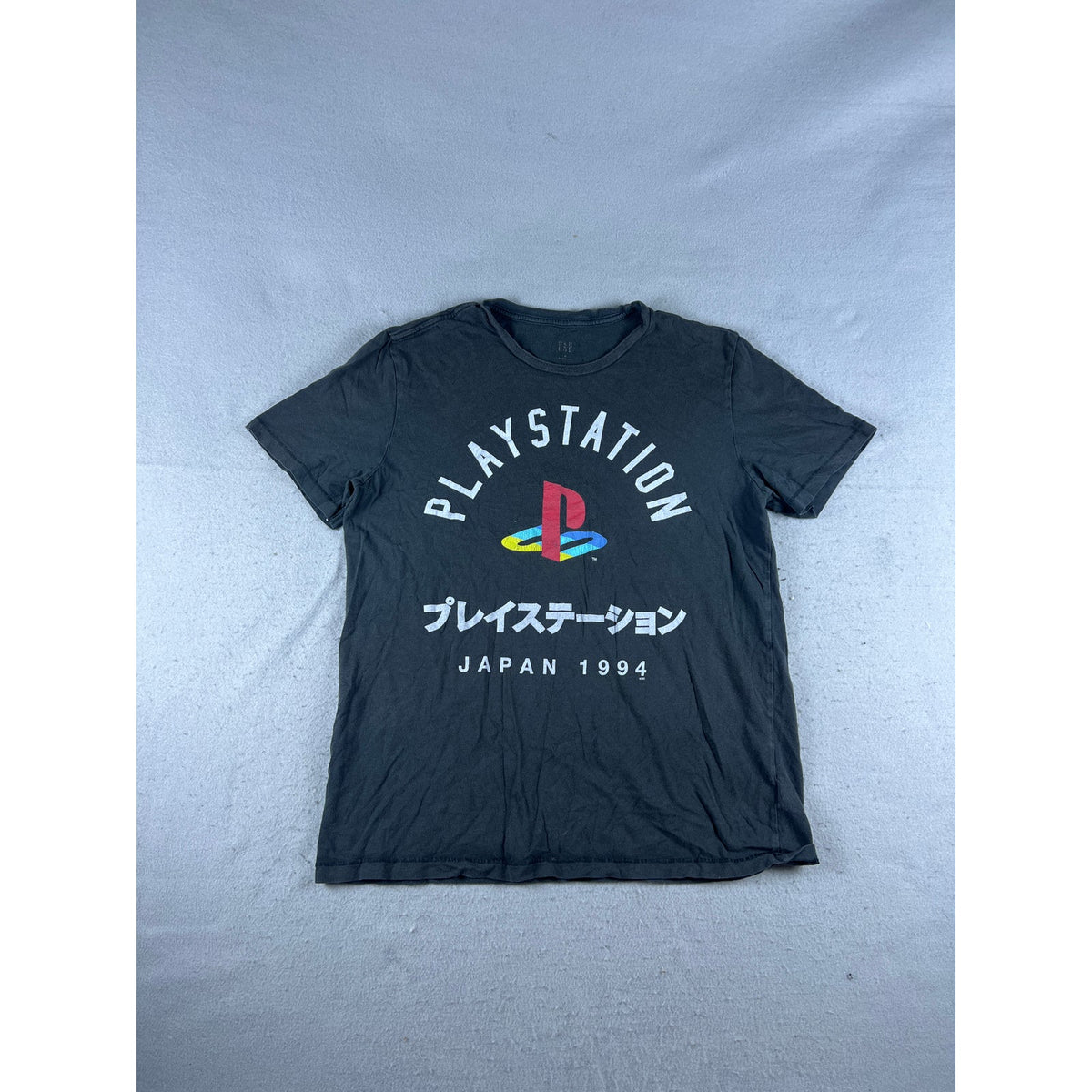 Vintage Playstation Japan 1994 T-Shirt - L