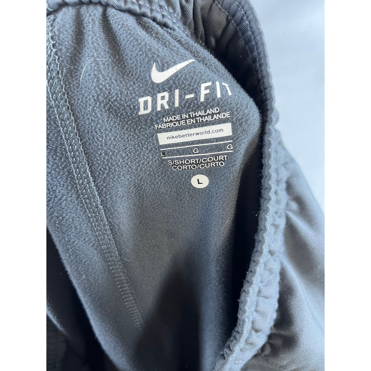 Nike Dri-Fit Track Pants - L