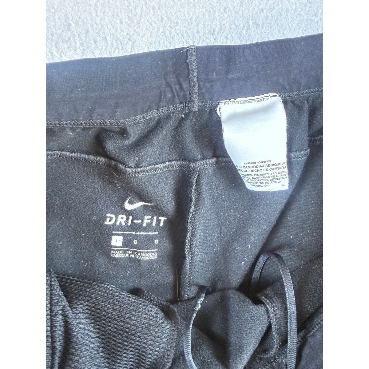 Nike Dri-FIT Running Pants - L