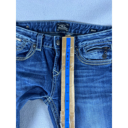 Y2K Rerock Express Bootcut Low Rise Jeans - 8