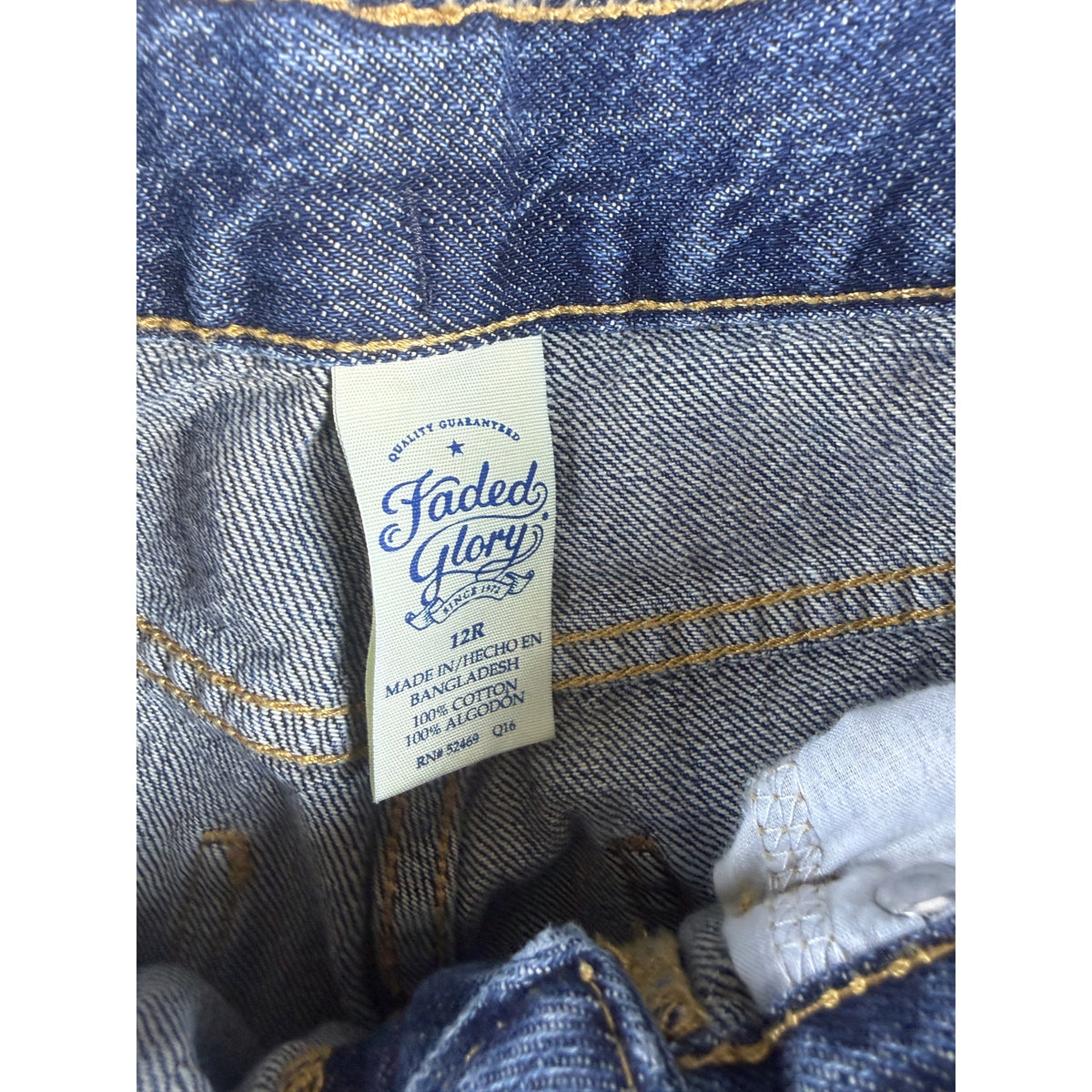 Faded Glory Denim Jeans Womens - 12
