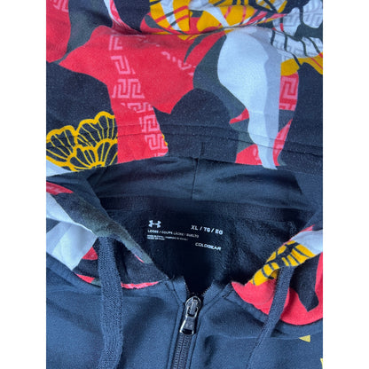 Under Armour Rival CNY Fleece Hoodie - XL